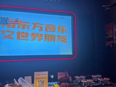 -星聚会KTV X Party(万象城店)