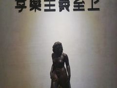 -Me Coffee下午茶艺术空间