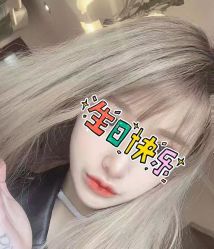 -H.s无痕接发