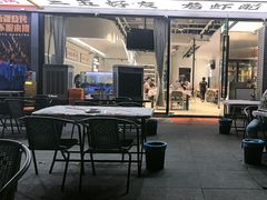 -老班长·小龙虾·鲜货烧烤大排档(金街美地店)