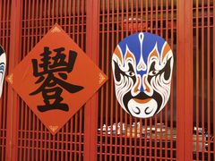 -老灶房-四川土菜(铁牛广场店)