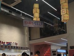 -黔哆哆地摊酸汤火锅(清湖店)