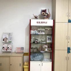 -天使医生VIP孕期孕检产检(市二医院店)