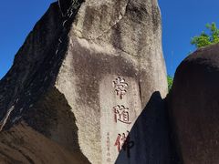 -南普陀寺