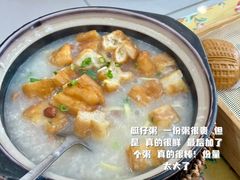 -芳姨广东砂锅粥(张庄路店)