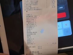 -海底捞火锅(枫蓝国际购物中心店)