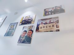 -玲玲面屋