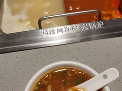 -海底捞火锅(石厦时代广场店)