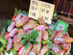 -捞沙巷