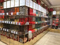 零售区-VENCHI 闻绮(北京国贸商城店)