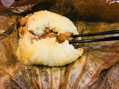 -添好运点心专门店(中环IFC店)