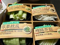 -海底捞火锅(关山保利店)