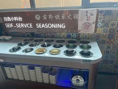 -君邦火锅(新疆大厦店)