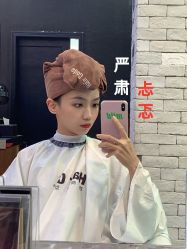 -HairCode芭曲发型