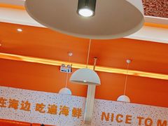 -蟹宗蟹(润达国际五楼店)