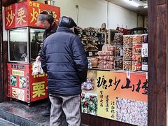 -方林富炒货店(武林路店)