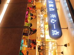 -蔡澜点心·粤菜(西单大悦城店)