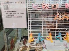 -味多美蛋糕(台湾街店)
