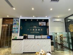 -大连米朵精选酒店(人民路港湾广场地铁站店)