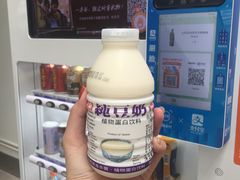 -国际邮轮中心码头(厦鼓码头)