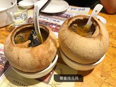 -陈鹏鹏潮汕菜(欢乐海岸 海边景观店)