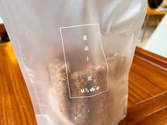 -VESH COFFEE(定西路店)