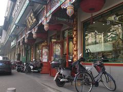 -正兴德(牛街店)