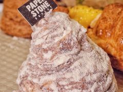 经典法式布甸塔-PAPER STONE BAKERY(天汇广场店)