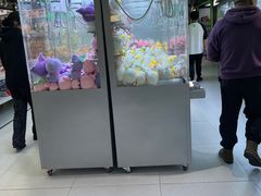 -幻物社(万象天地店)