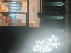 -泸溪河桃酥(鄞州高新宝龙店)