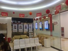 -泰康拜博口腔(世纪城店)