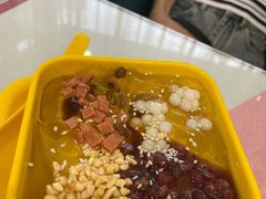 冰粉-辣么好吃私厨(新城店)
