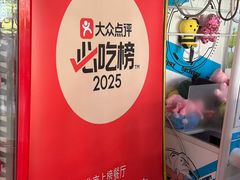 -姥家大锅台水库渔家