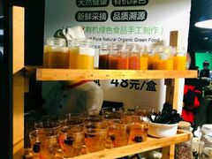 零售区-戈拿旺巴西烤肉(崇文门店)