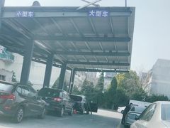 -上海普陀区机动车检测站第十一机动车安全检测站