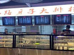 -马路牙子地桌烤肉(工体店)