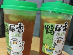 -金味老饭铺(晚报店)
