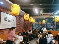 -长安后宰门水盆羊肉(新都心店)