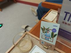 -LANN I 蘭·泰式古法按摩(长宁来福士东八区店)
