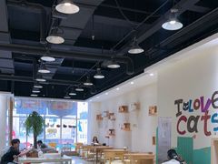 -藏猫猫咖啡主题馆(中央大道店)