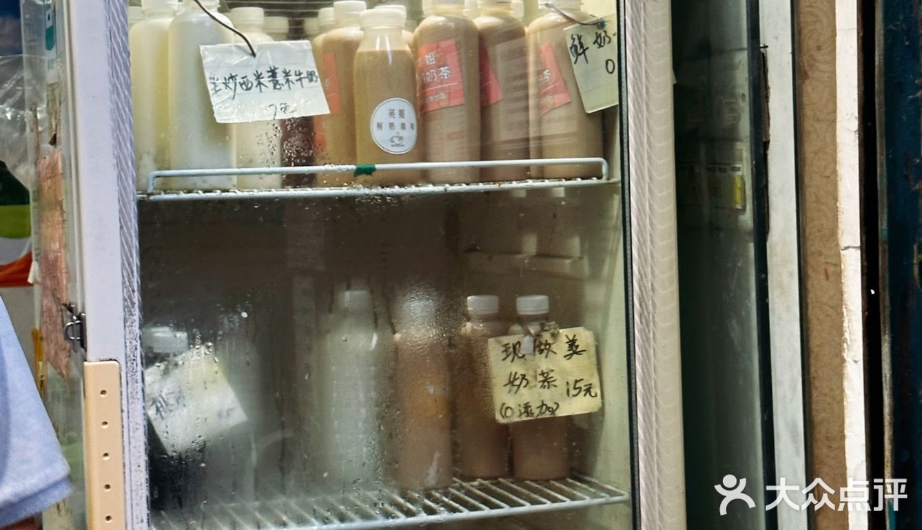 不要错过这个矿泉水瓶鲜牛奶!!