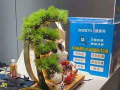 -IT工坊手机电脑维修回收(天山路店)