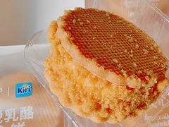 -好利来(乐堤港店)