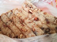 -杨招娣糕点(装驾桥巷店)