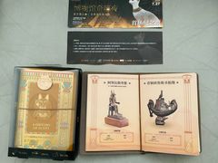 -上海博物馆(人民广场馆)