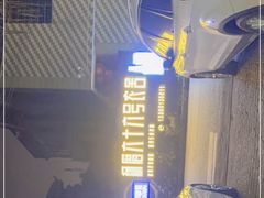 -杨厝六十六农庄农舍(杨厝路店)