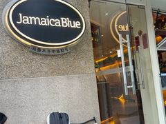 -JamaicaBlue Cafe(乌鲁木齐中路店)