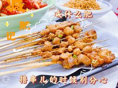 -靓虾二哥·龙虾馆(大塘总店)
