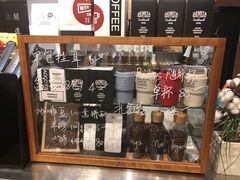 -闻道万巷咖啡馆(南大街地铁站店)