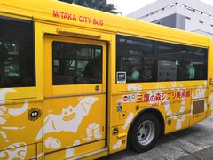 -三鹰之森吉卜力美术馆